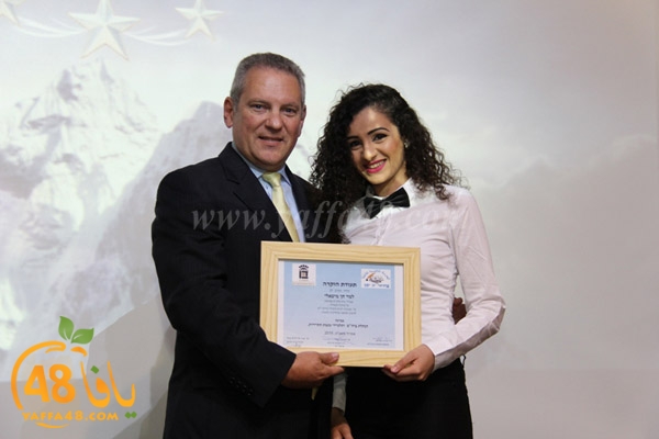 takhrej shamela seya7a (30).JPG